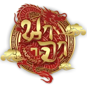 logo นาจา999