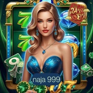 naja 999